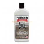 Поліроль DoctorWax DW8409 300мл